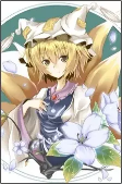 Capa de Personajes