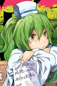 Capa de Personajes