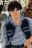 Cover of Characters