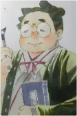 Capa de Personagens