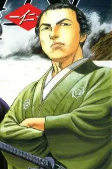 Cover of Characters