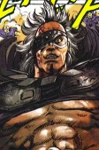Capa de Personagens