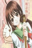 Capa de Personajes