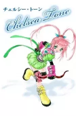 Capa de Personagens