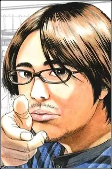 Capa de Personagens