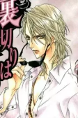 Capa de Personagens