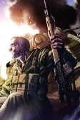Capa de Personajes