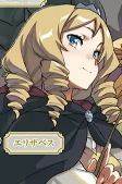 Capa de Personagens