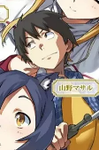 Capa de Personagens