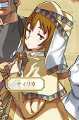 Capa de Personagens