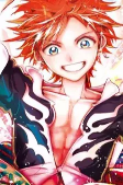 Capa de Atuou