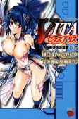 Capa de Personagens