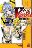 Capa de Personagens