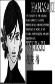 Capa de Personajes