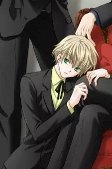Capa de Personagens