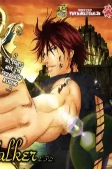 Capa de Personajes
