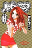 Cover of Characters