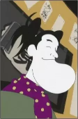 Capa de Personagens