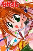 Cover of Characters