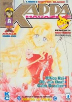 Capa de Manga