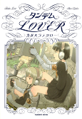 Capa de Manga