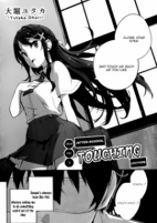 Titelbild von Manga
