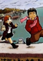 Capa de Manga