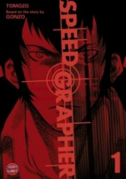 Capa de Manga