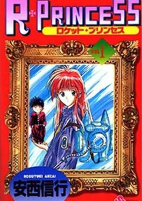 Titelbild von Manga