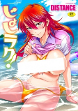 Titelbild von Manga