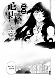 Capa de Manga