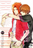 Capa de Manga