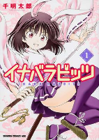 Capa de Manga