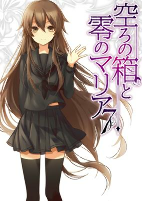 Capa de Manga