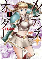 Titelbild von Manga
