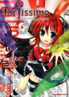 Cover of Manga