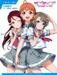 Capa de Manga