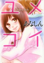 Capa de Manga