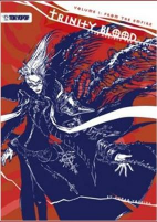 Cover of Manga