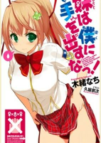 Capa de Manga
