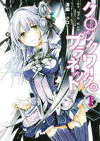Capa de Manga