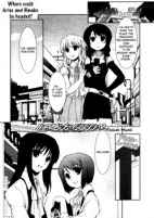 Titelbild von Manga