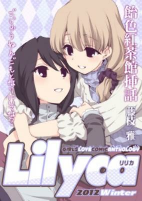 Titelbild von Manga