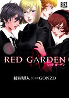 Capa de Manga