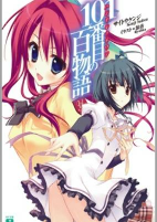 Capa de Manga