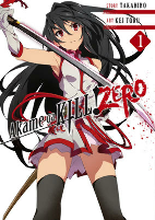 Cover of Manga