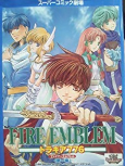 Cover of Manga