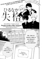 Capa de Manga