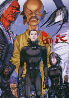 Capa de Manga