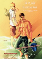Cover of Manga